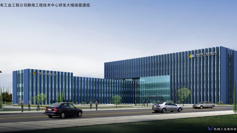 压力容器设备改造，技术规范标准解析