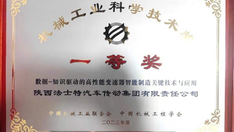 高速冲床吨位选择：关键因素与误区解析**